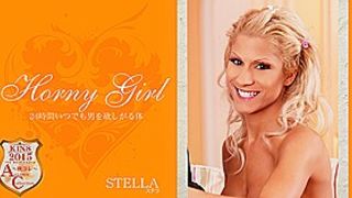 Horny Lady Gorgeous Stella - Stella - Kin8tengoku