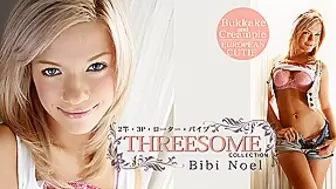 Japanise Dongs Got Sweetie Bibi - Bibi Noel - Kin8tengoku