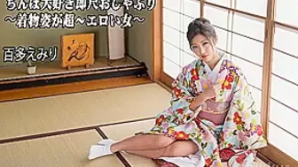 Emiri Momota Instant Blowjob: A Woman With A Very Erotic Kimono