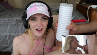 Carly Rae Reacts X Lovense X New Sensation - Humongous Bum Toy Review